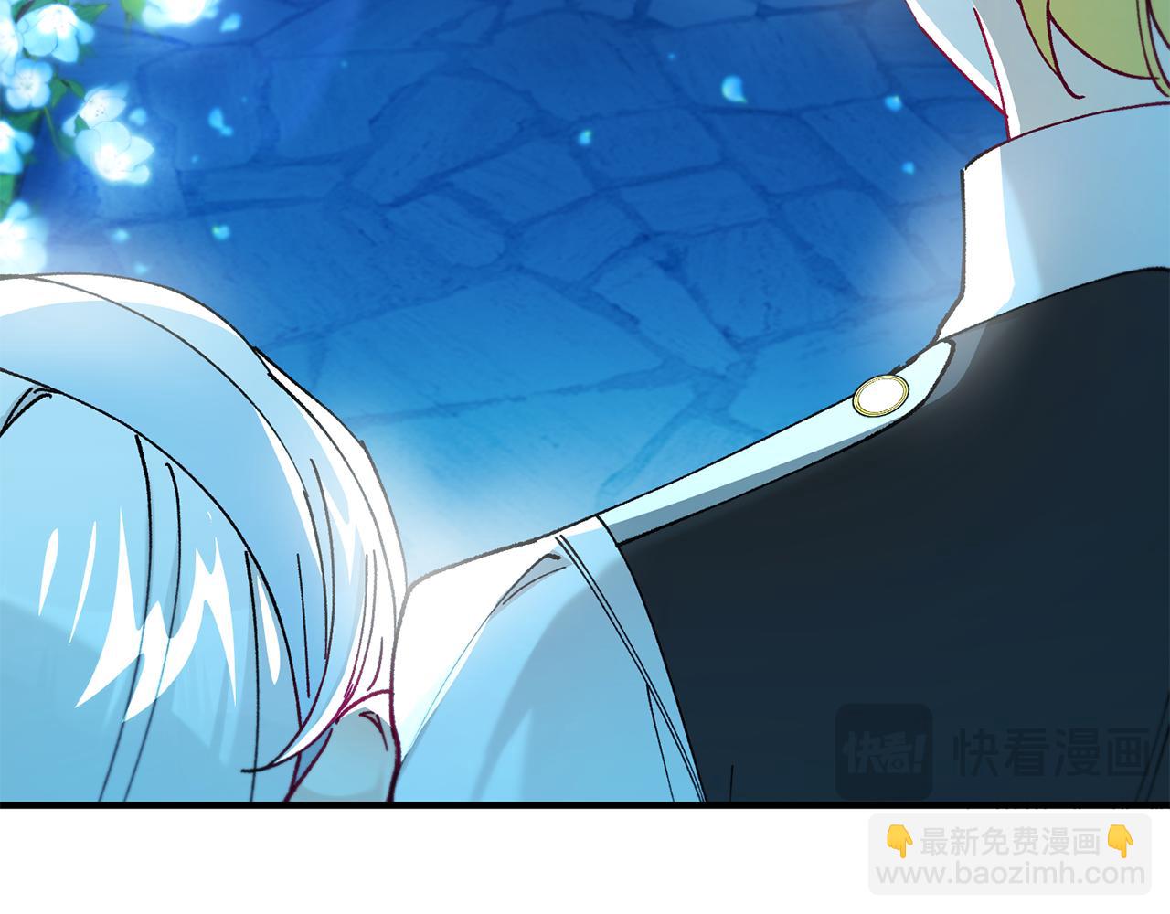 第69话 黑夫人邀约沙龙(1/4)-第69话