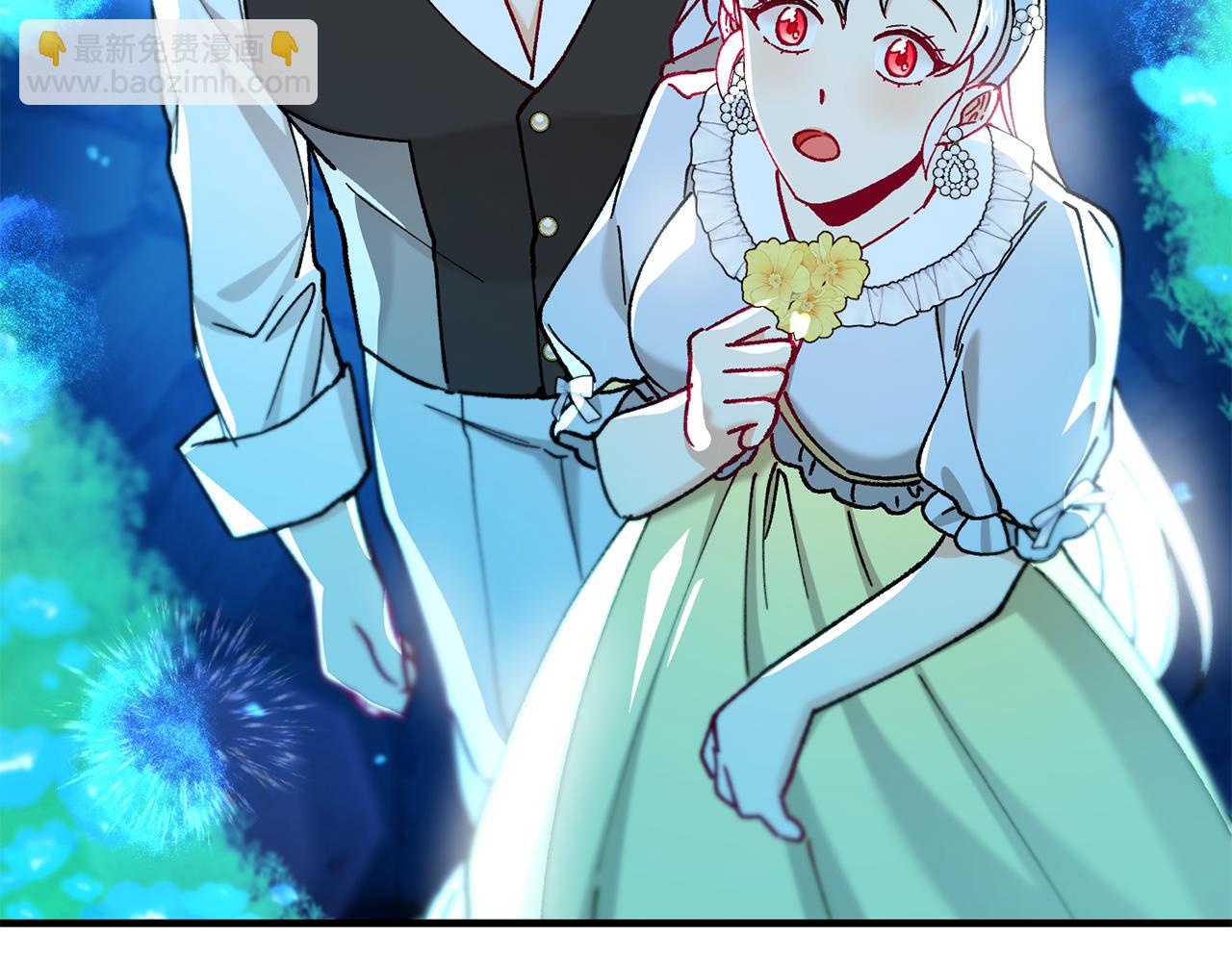 第69话 黑夫人邀约沙龙(1/4)-第69话