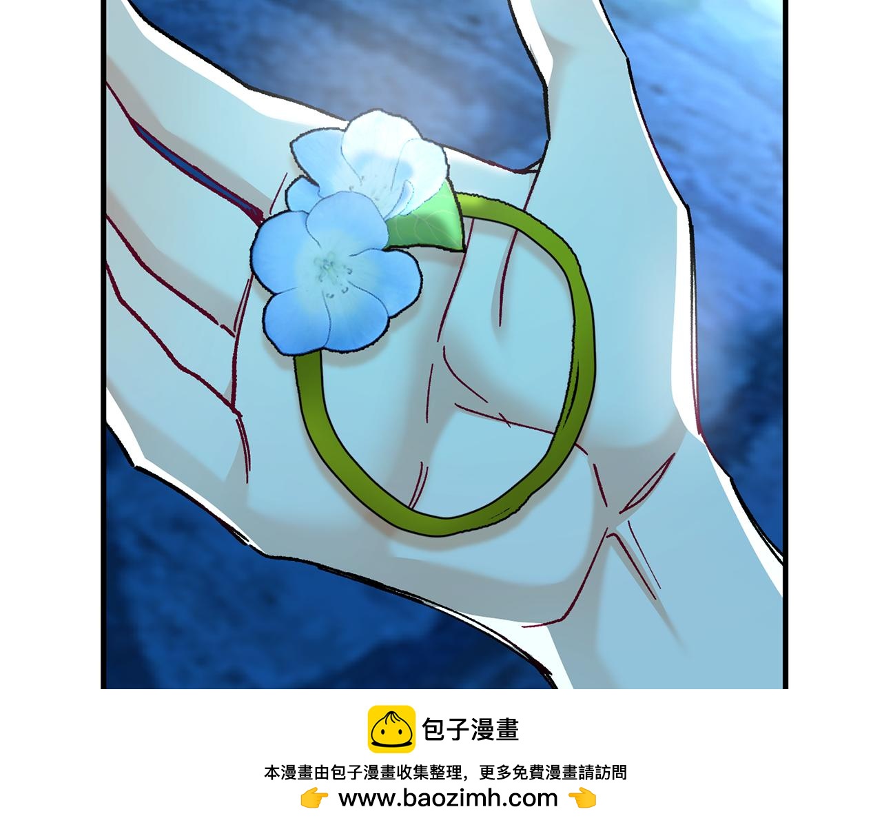 第69话 黑夫人邀约沙龙(1/4)-第69话