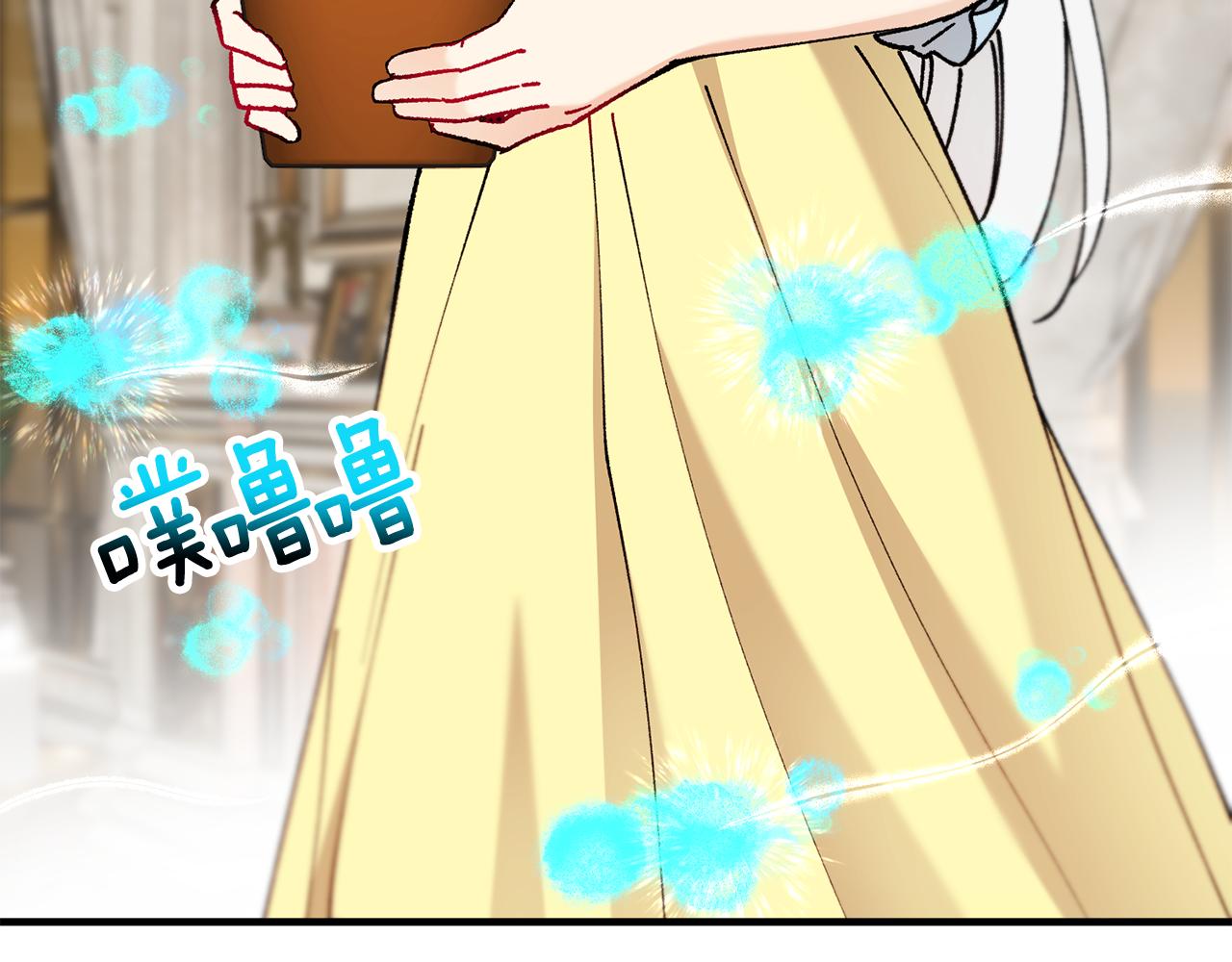 第69话 黑夫人邀约沙龙(1/4)-第69话