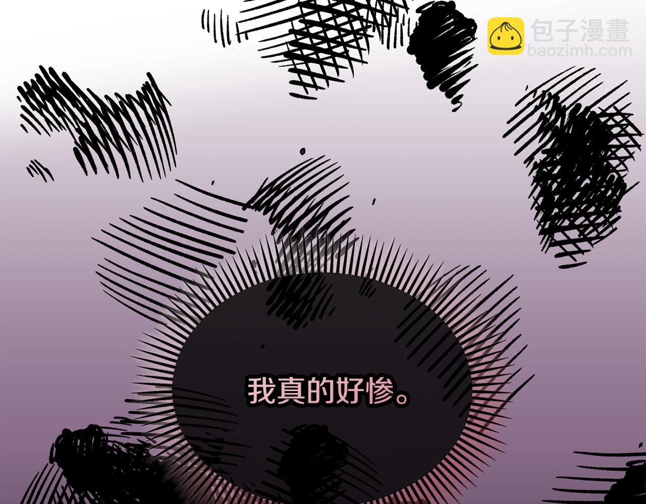 第7话 又见利泽尔(1/4)-第7话