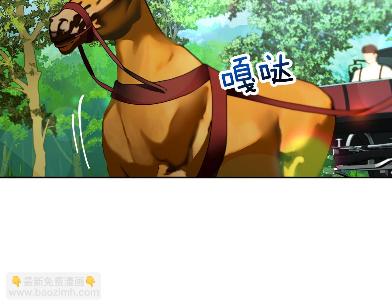 第7话 又见利泽尔(1/4)-第7话