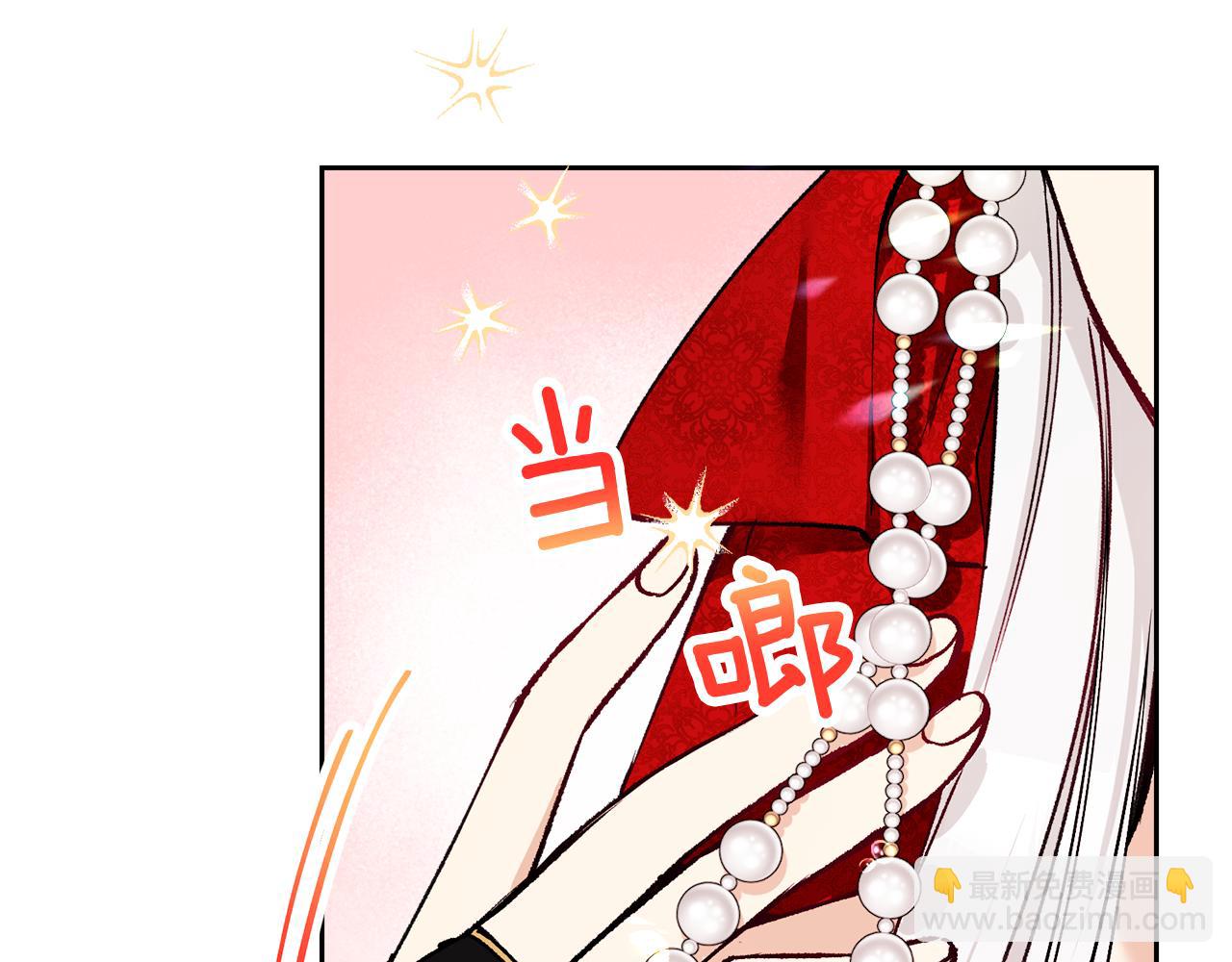 第7话 又见利泽尔(1/4)-第7话