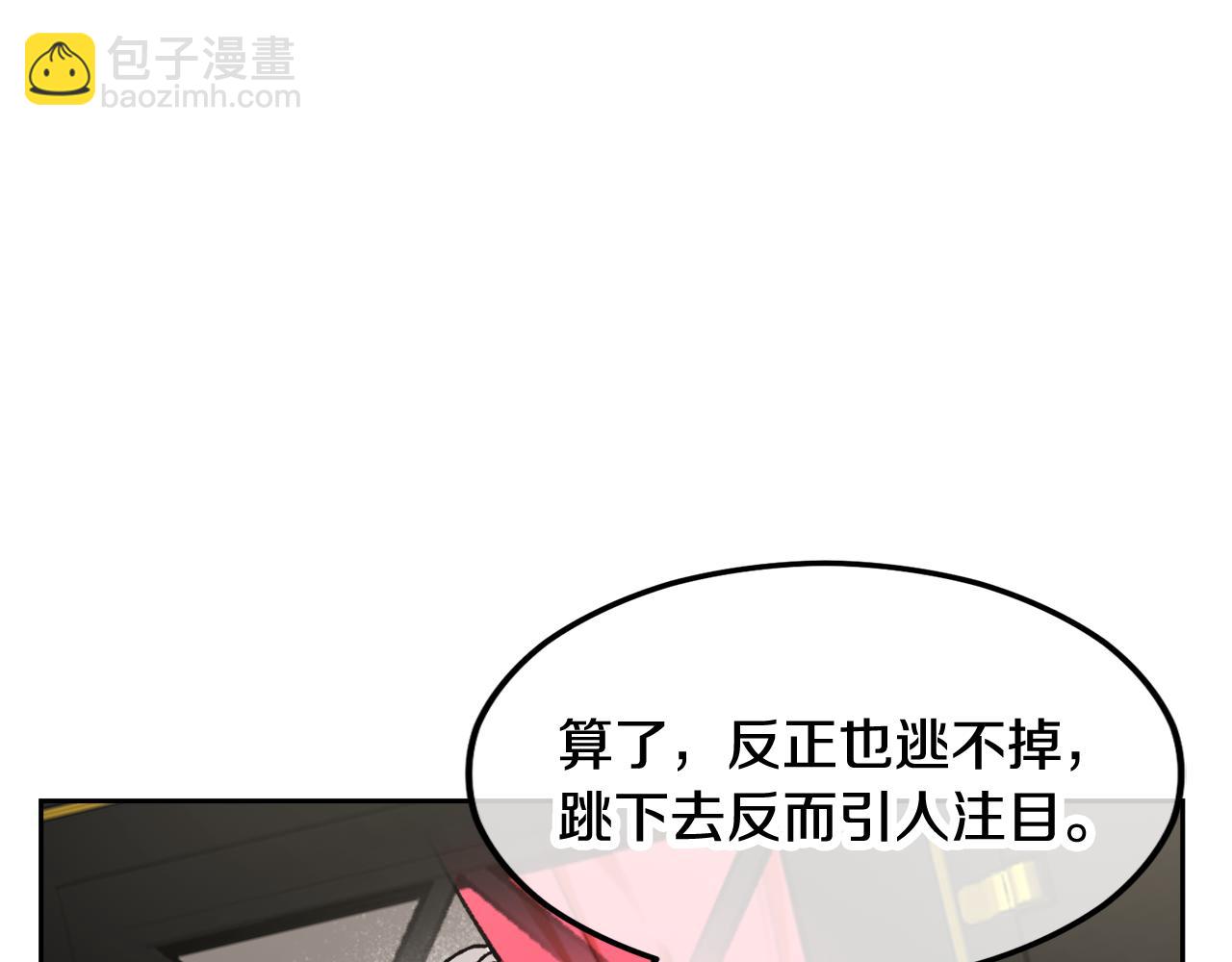 第7话 又见利泽尔(1/4)-第7话