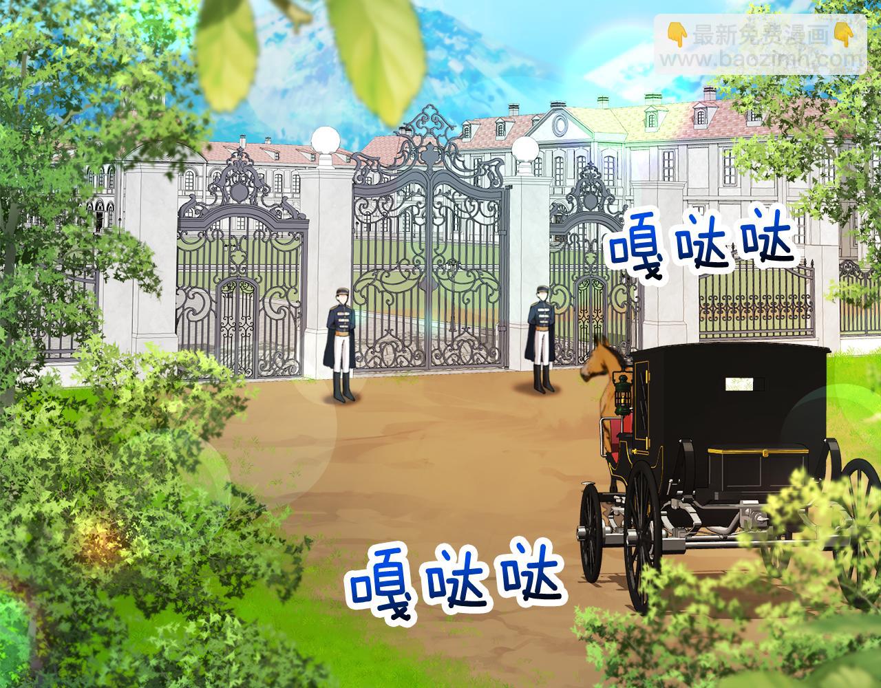 第7话 又见利泽尔(1/4)-第7话