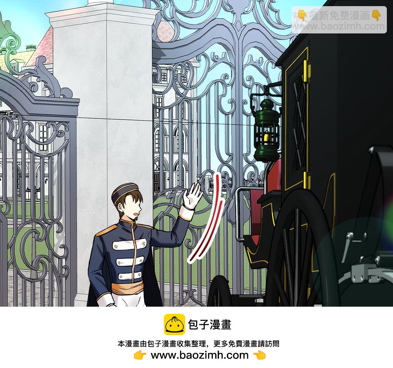 第7话 又见利泽尔(1/4)-第7话