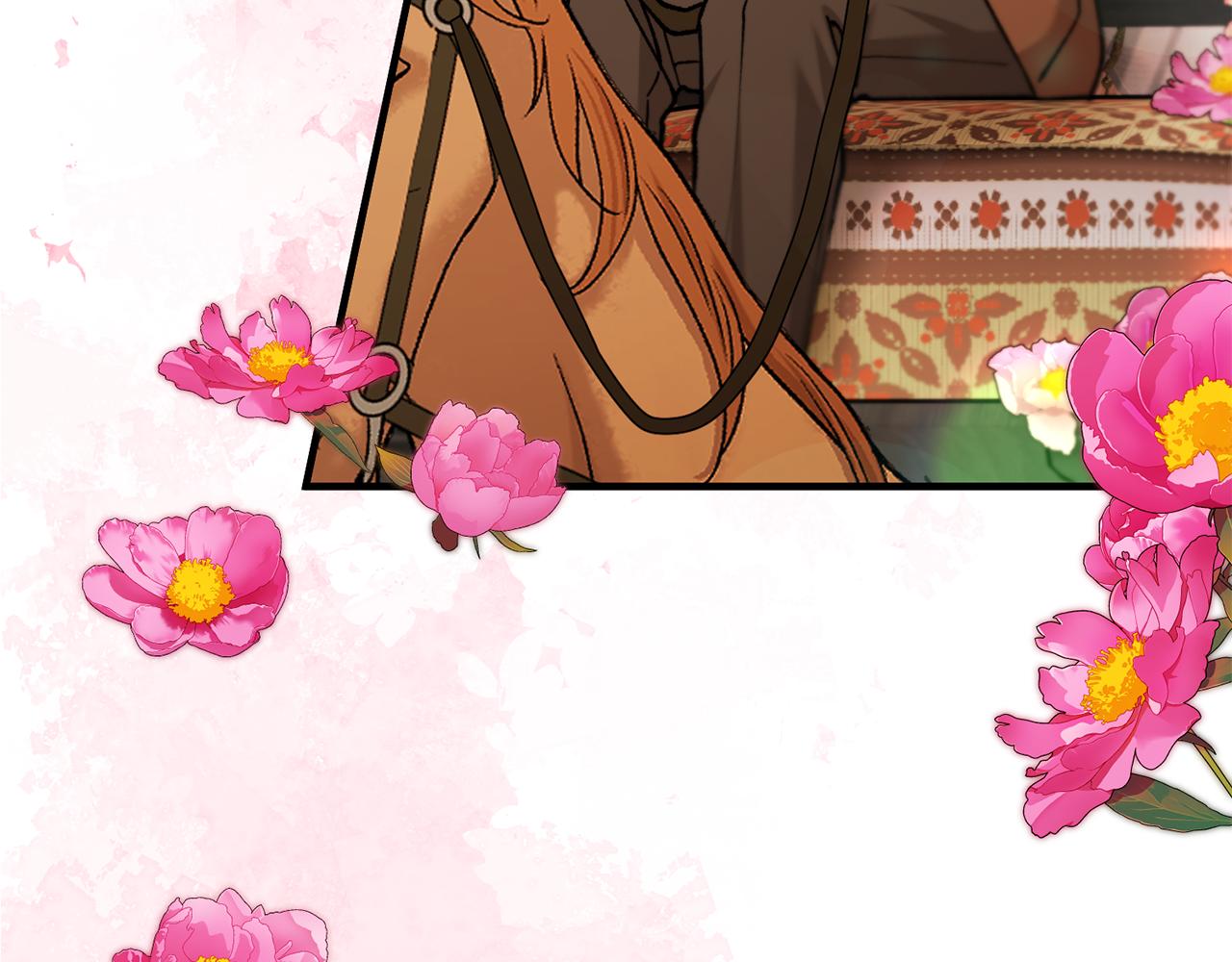 第71话 花瓶暗施黑魔法(1/4)-第71话