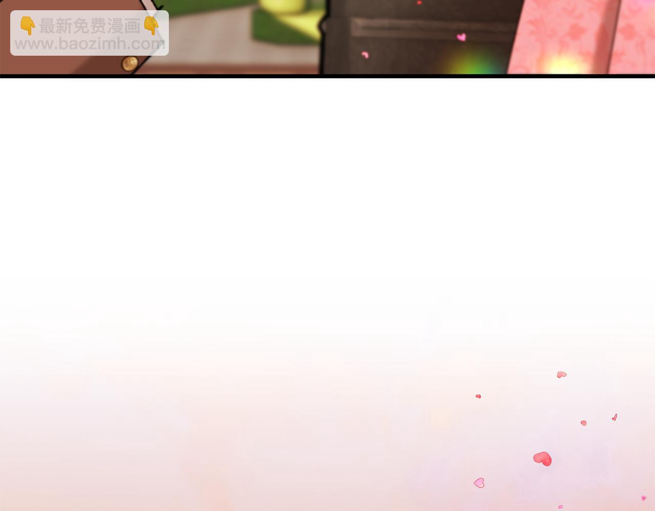 第71话 花瓶暗施黑魔法(1/4)-第71话