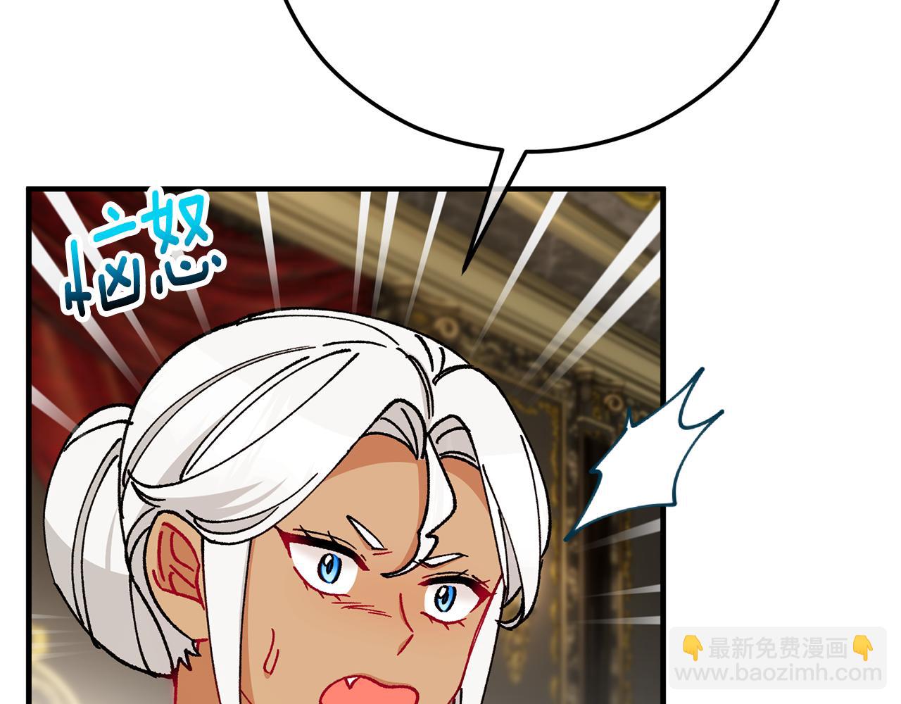 第73话 夫人消失了(1/4)-第73话