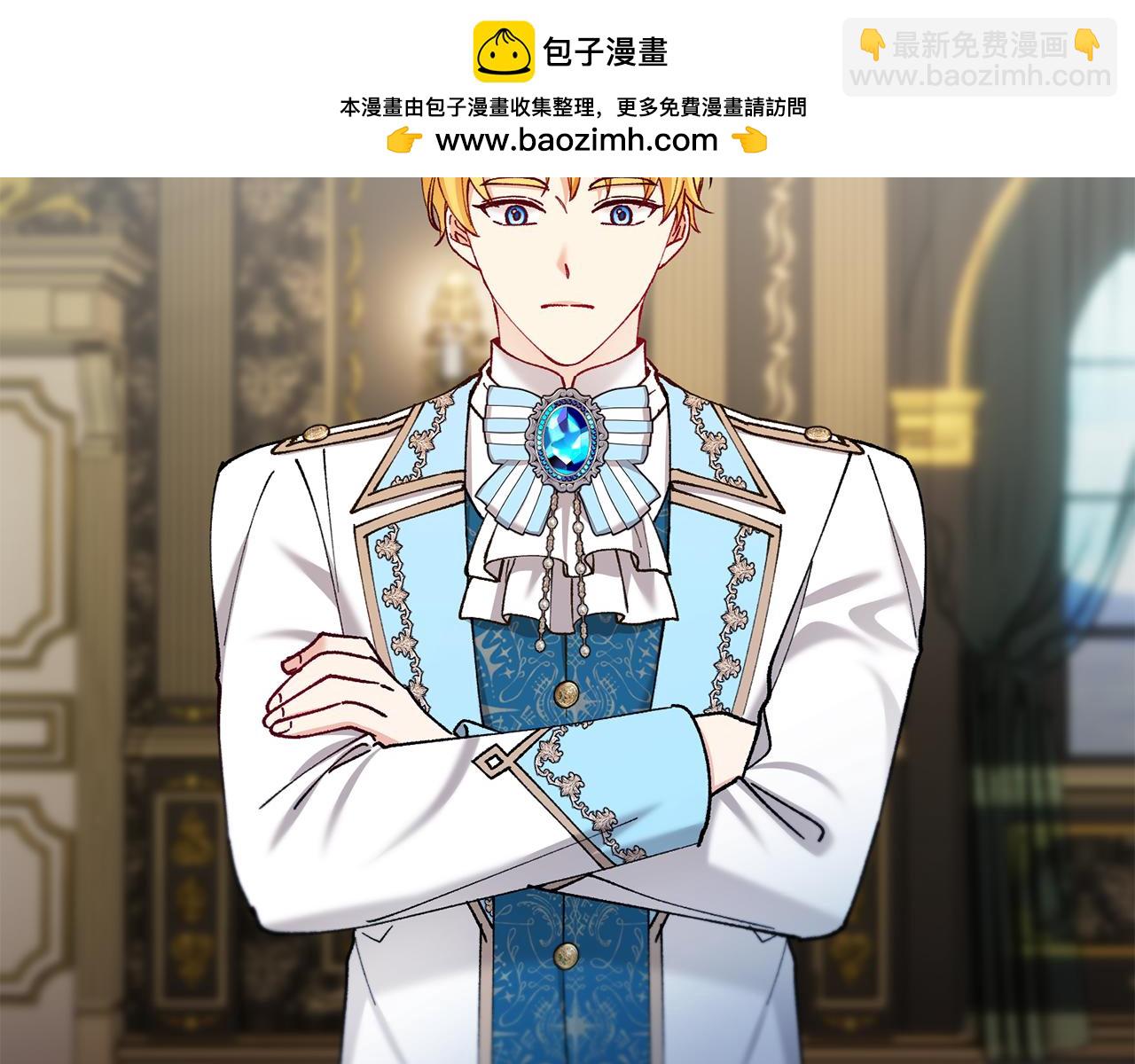 第73话 夫人消失了(1/4)-第73话