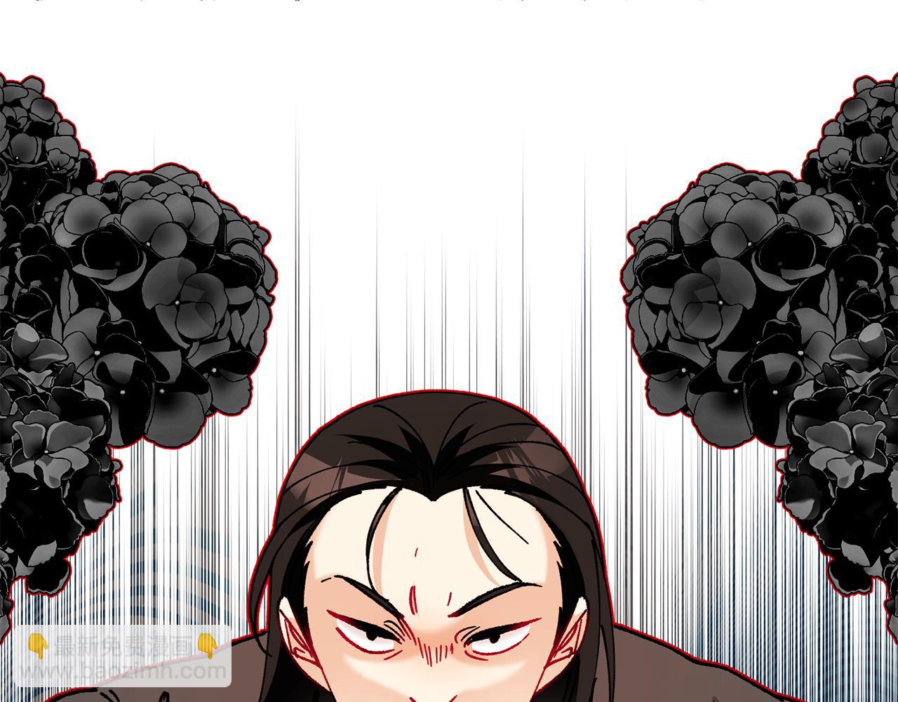 第73话 夫人消失了(1/4)-第73话