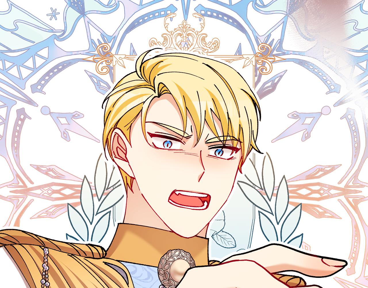 第73话 夫人消失了(1/4)-第73话