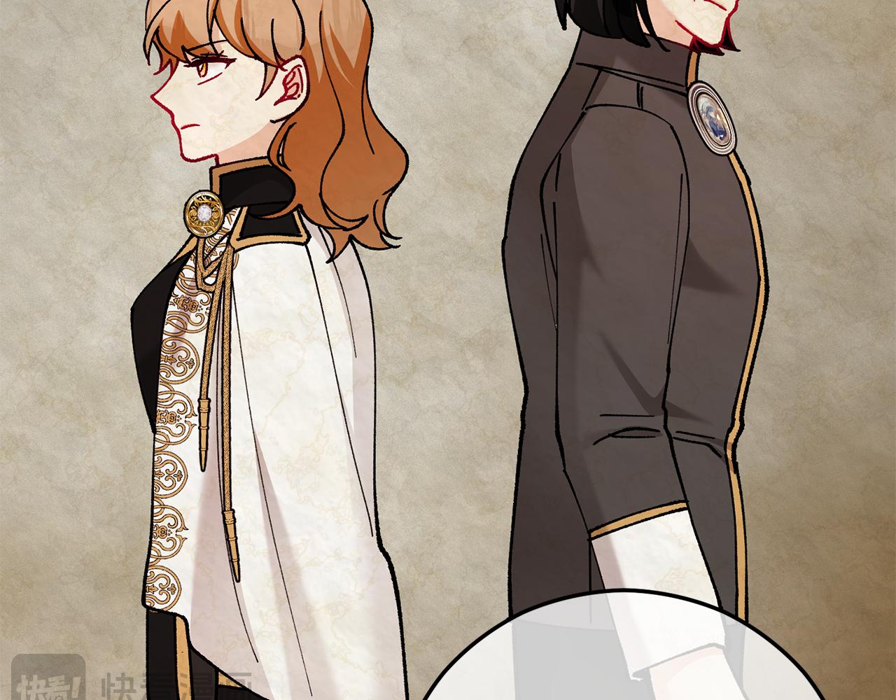 第73话 夫人消失了(1/4)-第73话