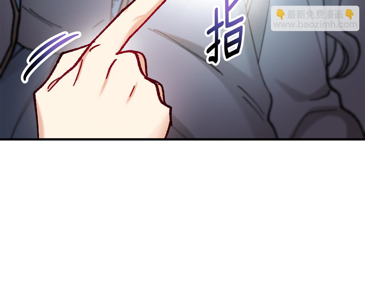 第75话 沙龙正式开始(1/4)-第75话