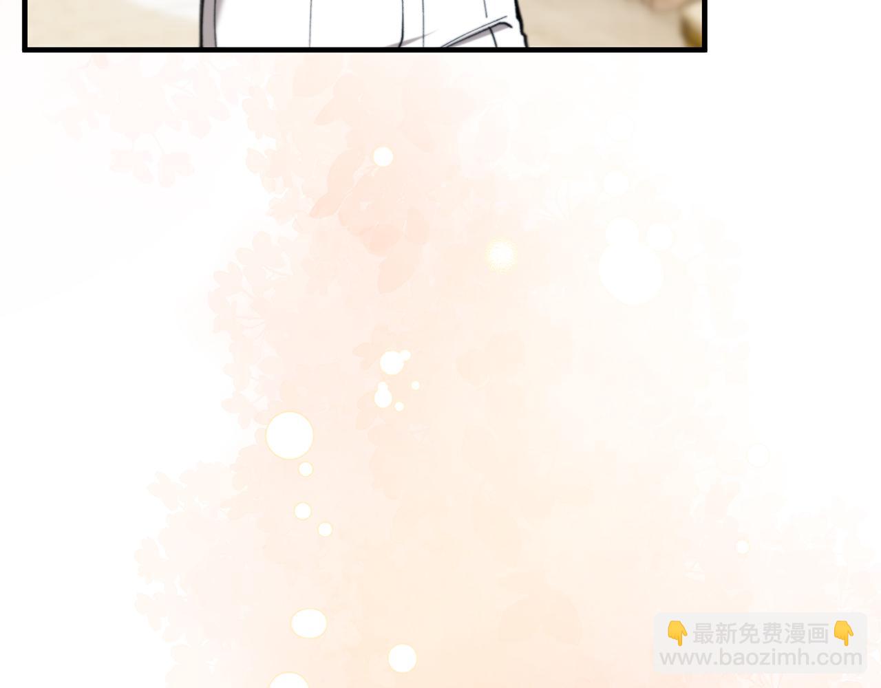 第75话 沙龙正式开始(1/4)-第75话