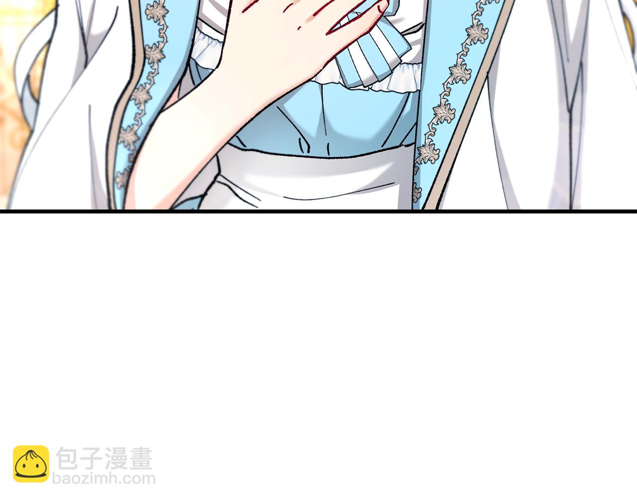 第75话 沙龙正式开始(1/4)-第75话