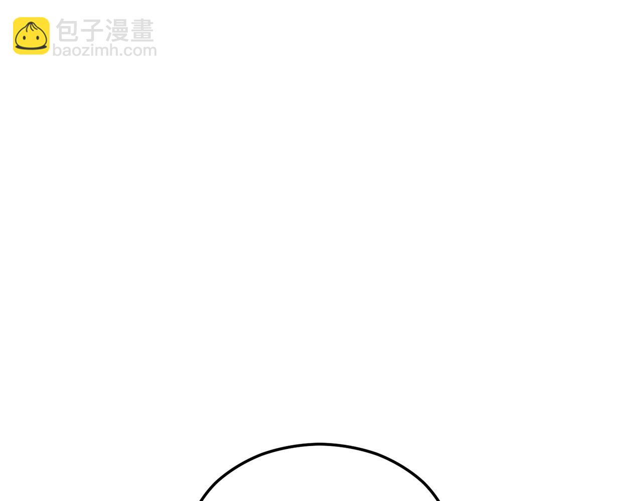 第9话 宴会中的突发事件(1/4)-第9话