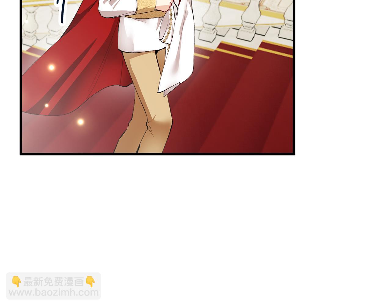 第9话 宴会中的突发事件(1/4)-第9话