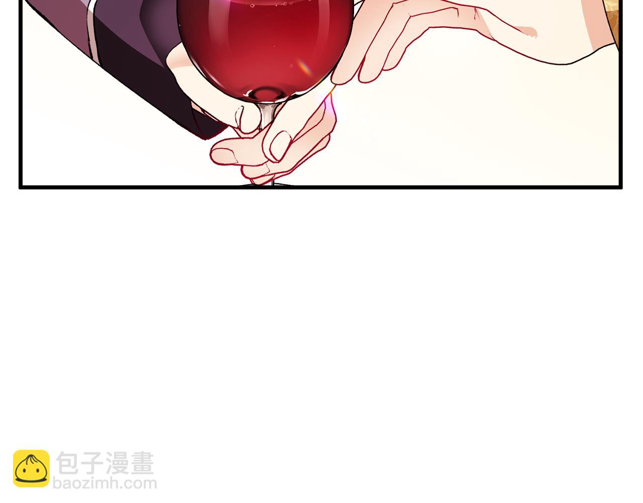 第9话 宴会中的突发事件(1/4)-第9话