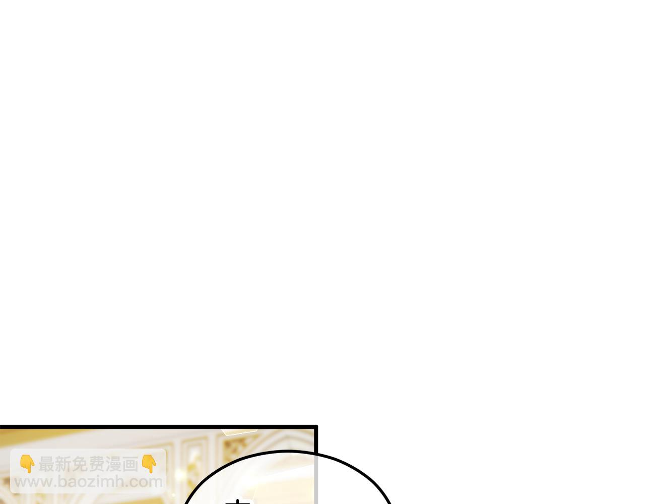 第9话 宴会中的突发事件(1/4)-第9话