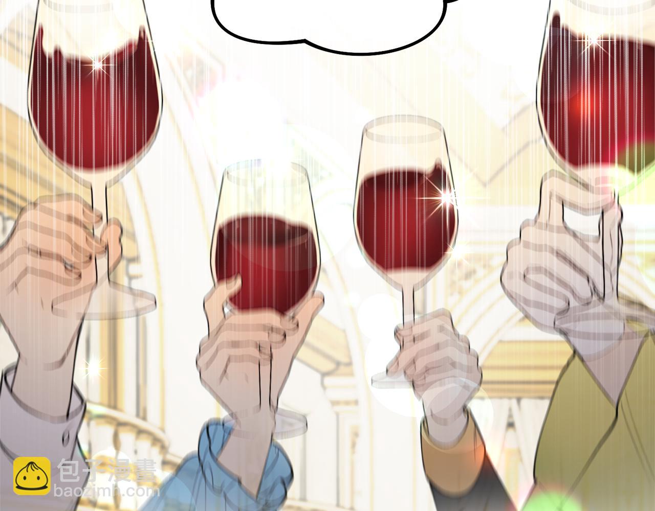 第9话 宴会中的突发事件(1/4)-第9话