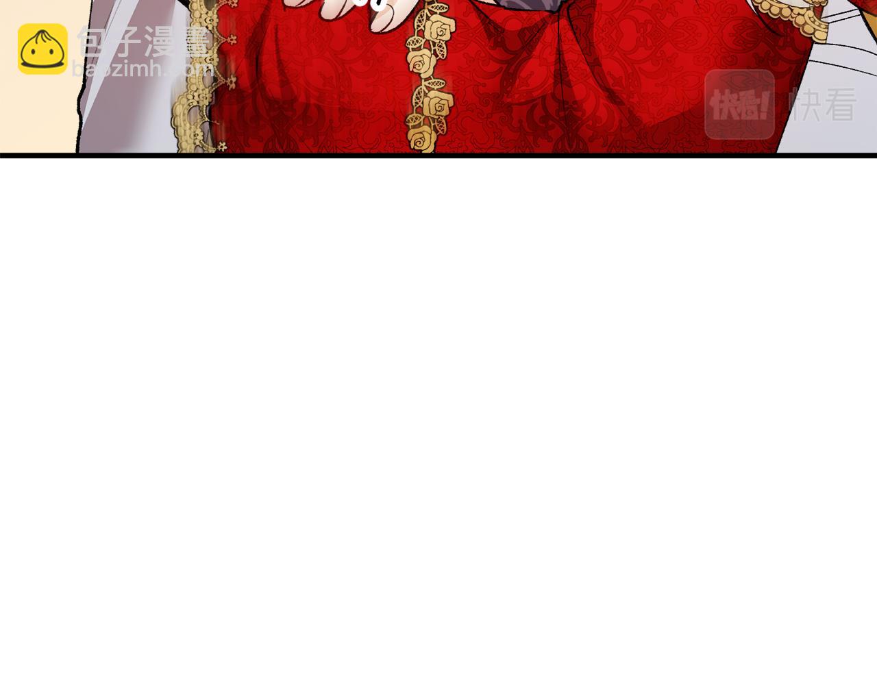 第9话 宴会中的突发事件(1/4)-第9话