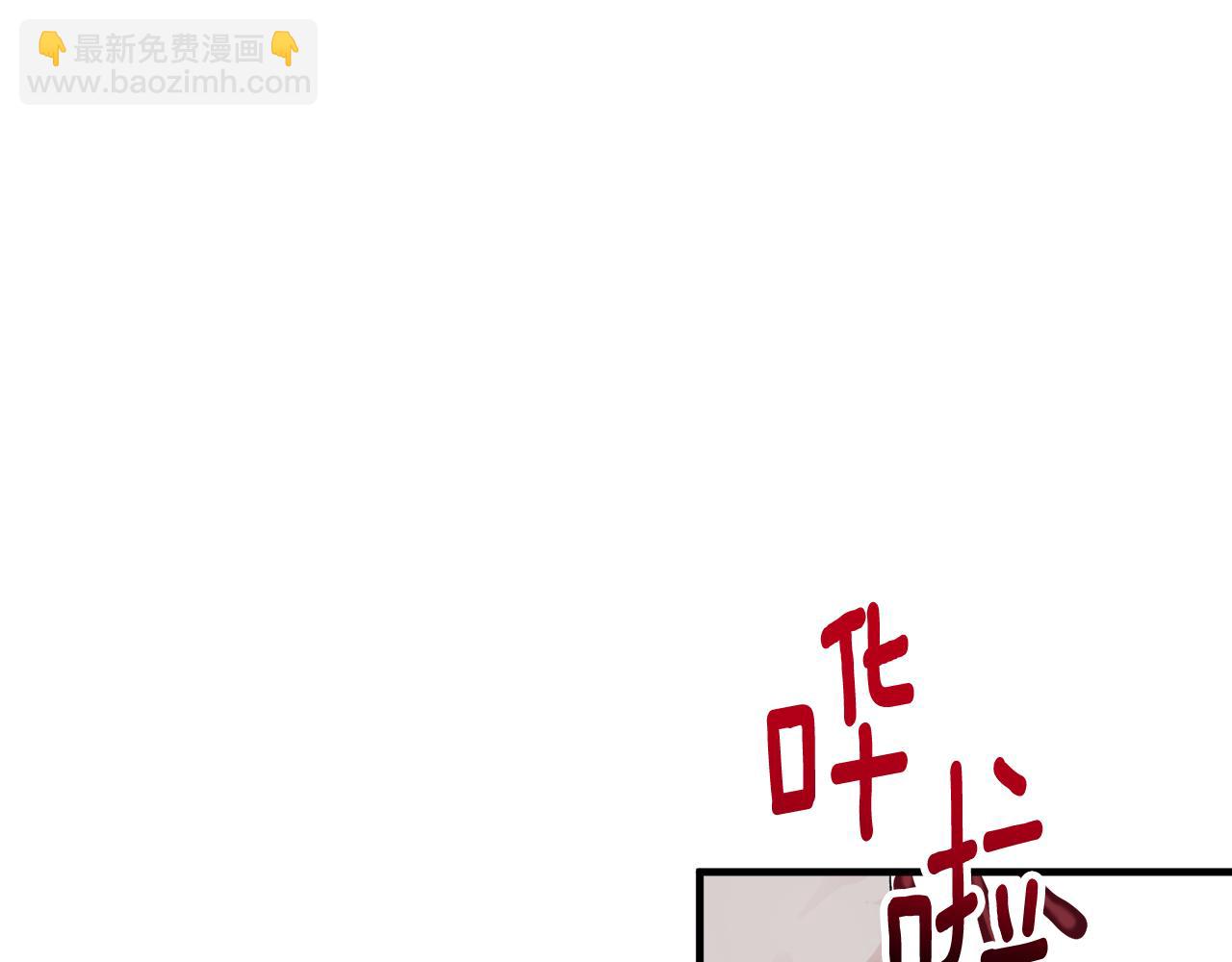 第9话 宴会中的突发事件(1/4)-第9话