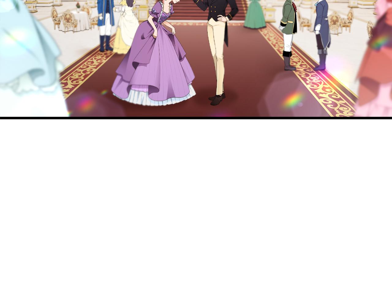 第9话 宴会中的突发事件(1/4)-第9话