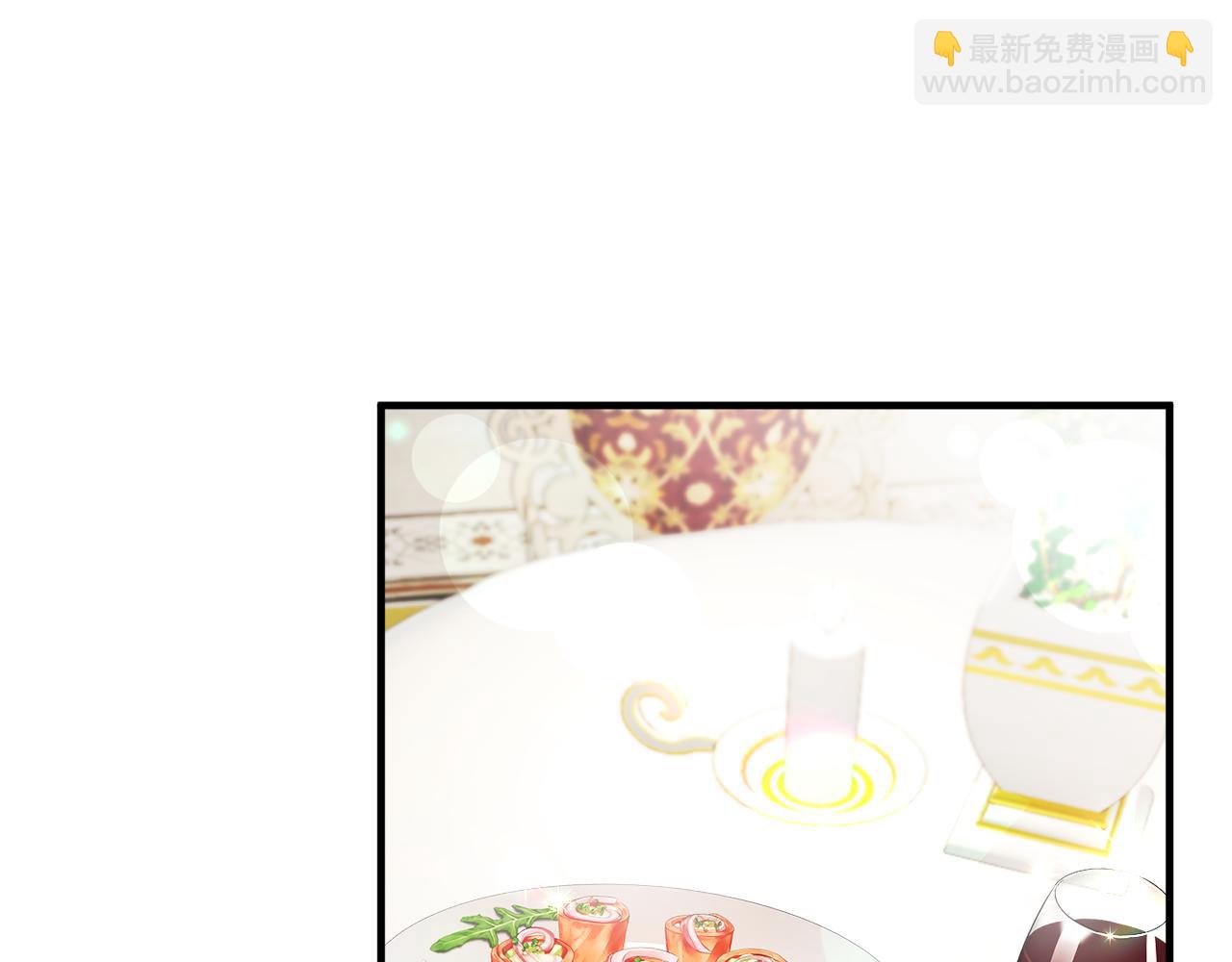 第9话 宴会中的突发事件(1/4)-第9话