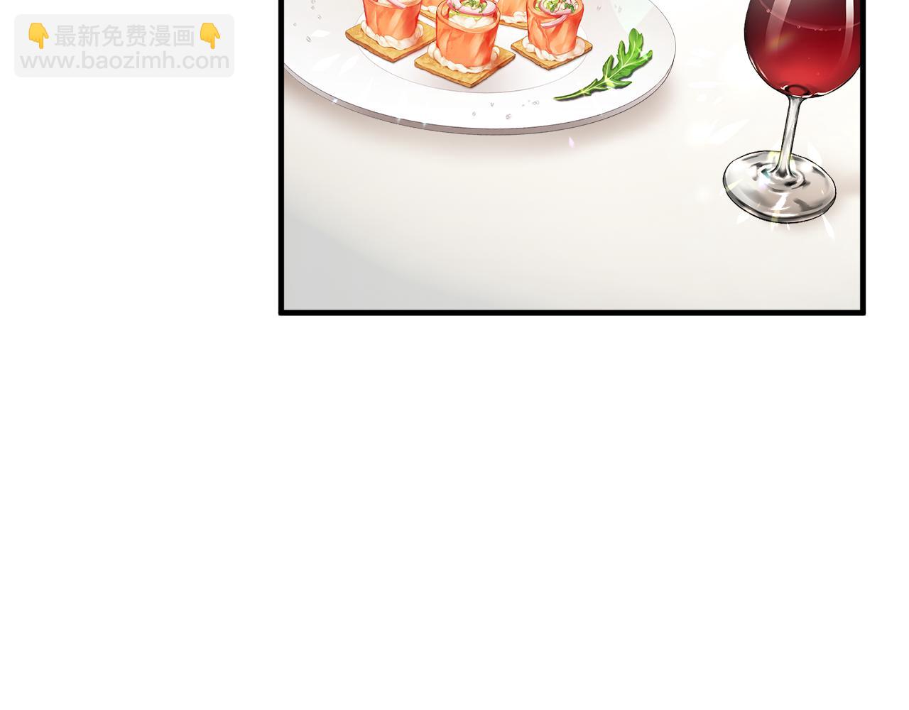 第9话 宴会中的突发事件(1/4)-第9话