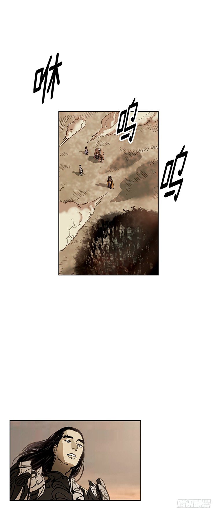 武神-千甄拳 12-第101话