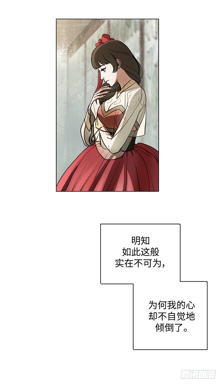 武神-千甄拳 16-第105话