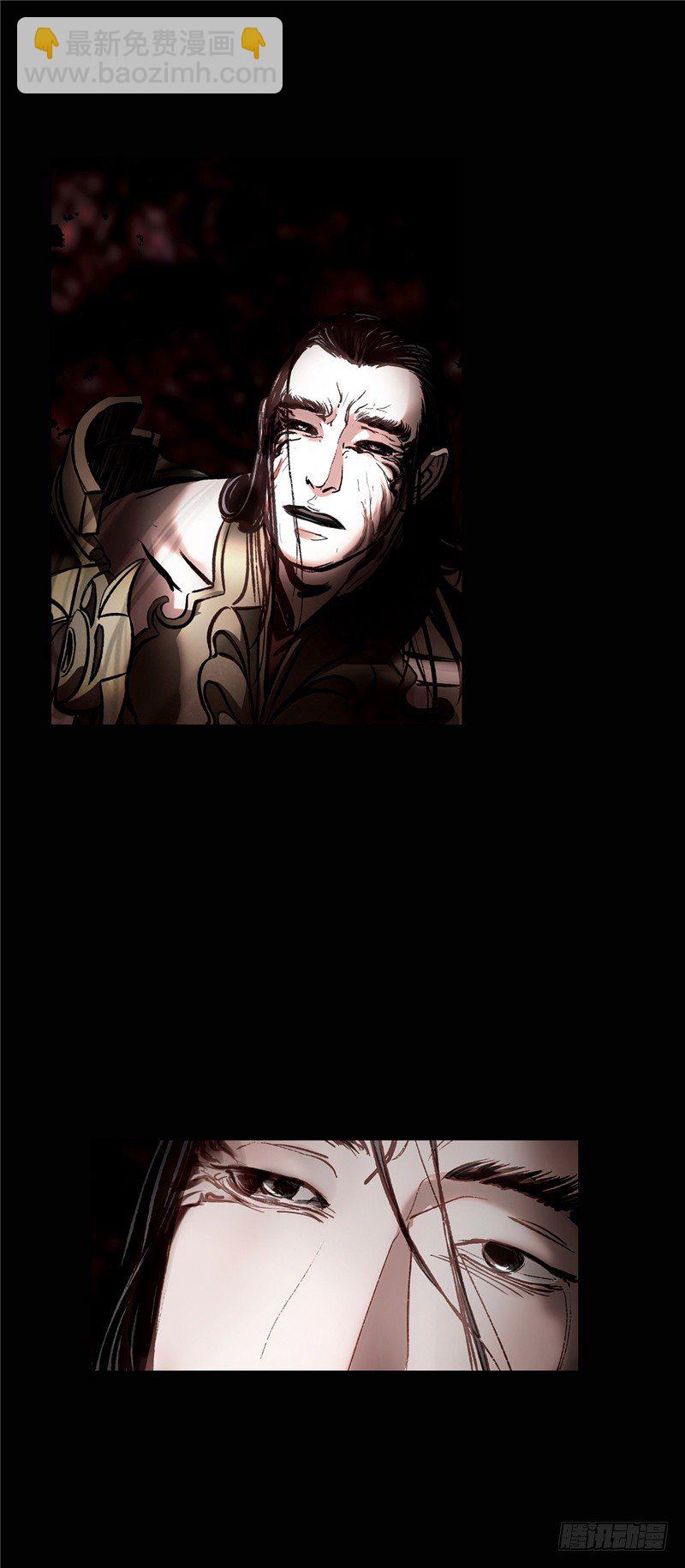 武神-千甄拳 18-第107话