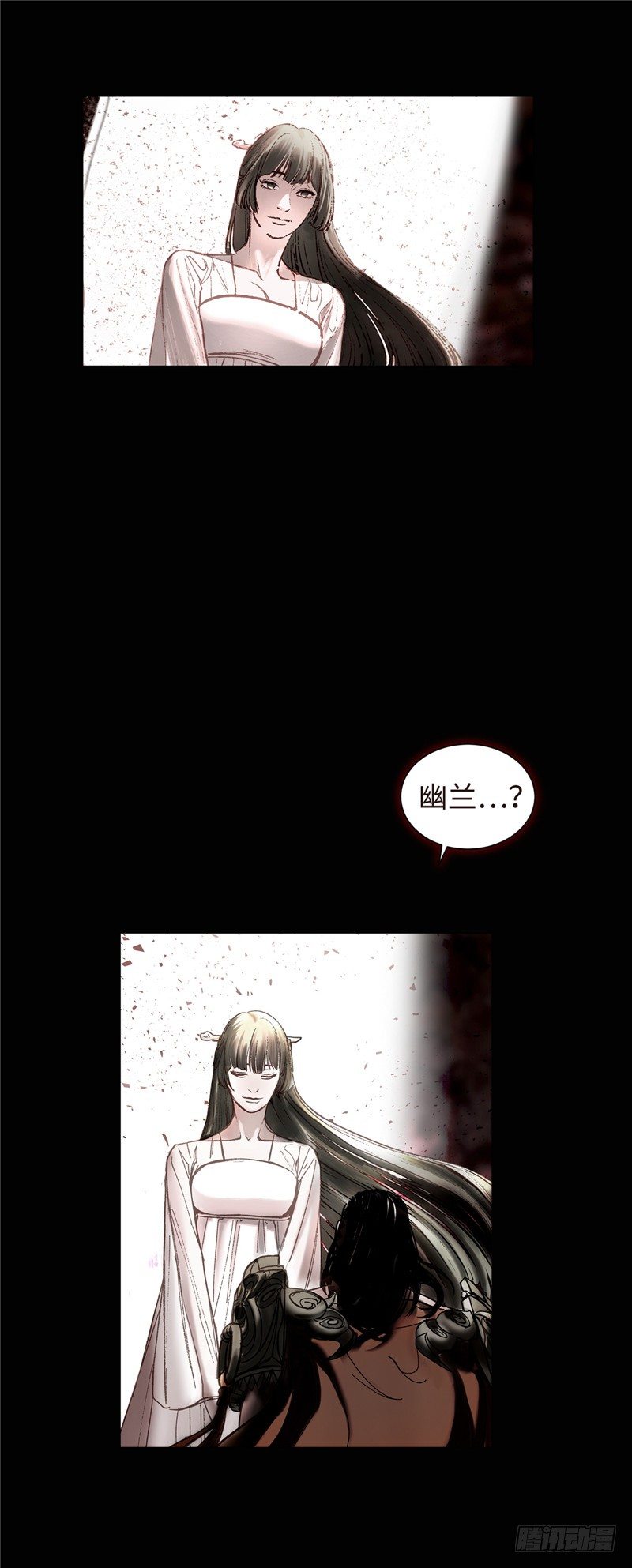 武神-千甄拳 18-第107话