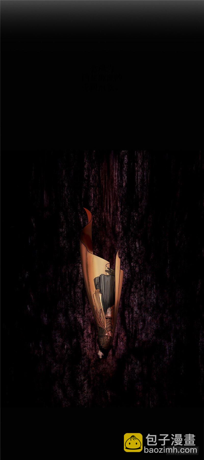 武神-千甄拳 18-第107话