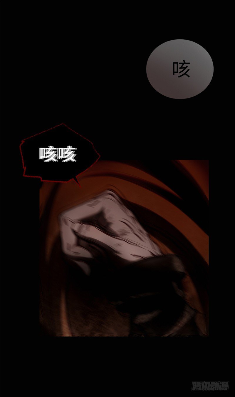 武神-千甄拳 18-第107话