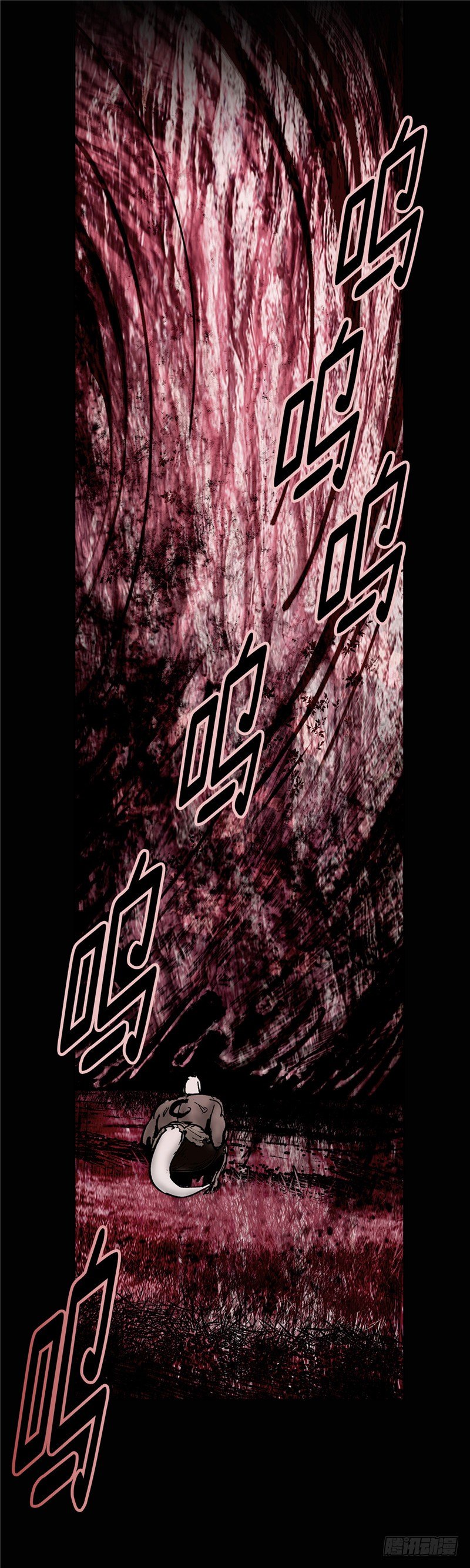 武神-千甄拳 18-第107话