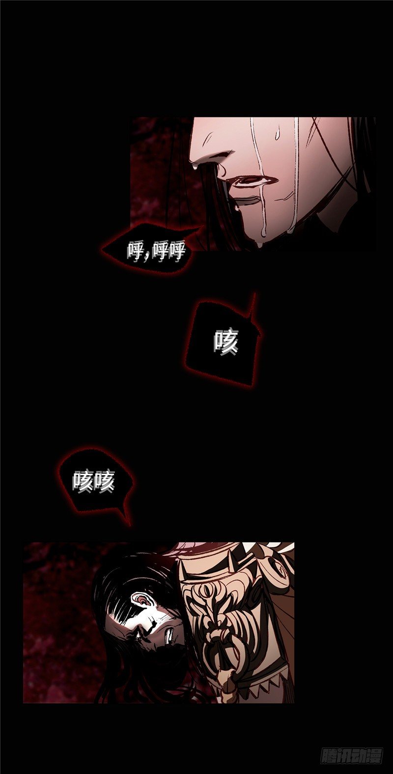 武神-千甄拳 18-第107话