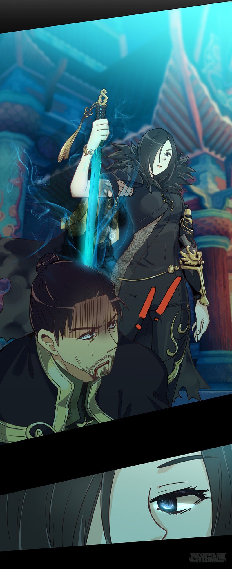 陈苏儿第二季 概要-第115话