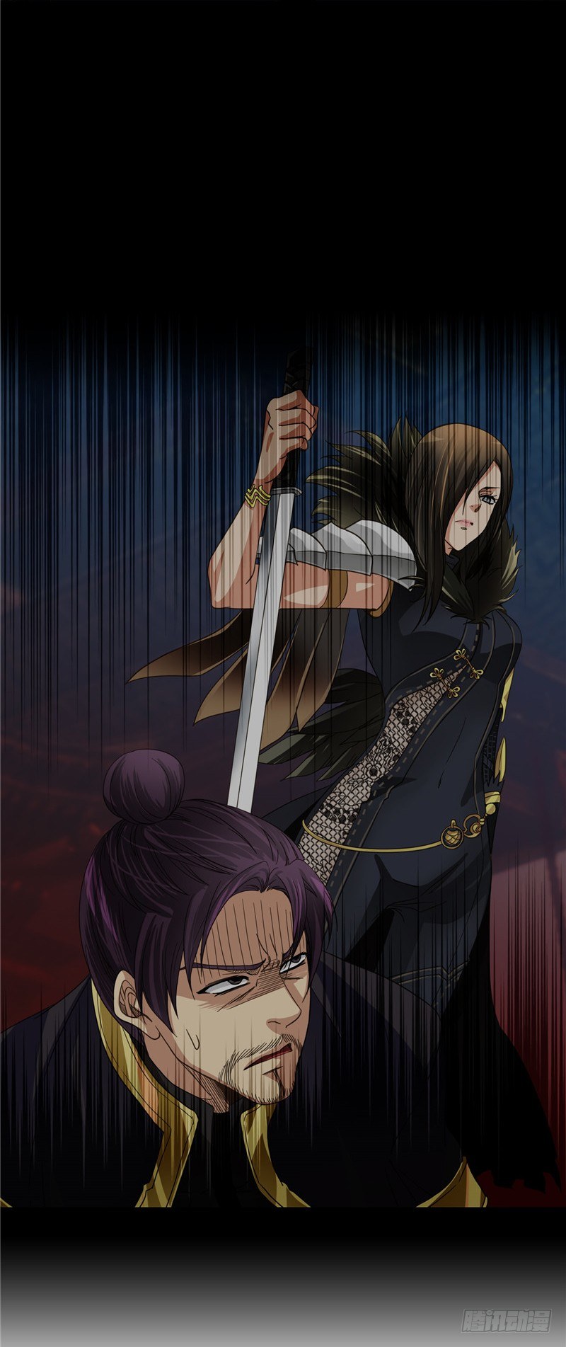 陈苏儿第二季 4-第119话