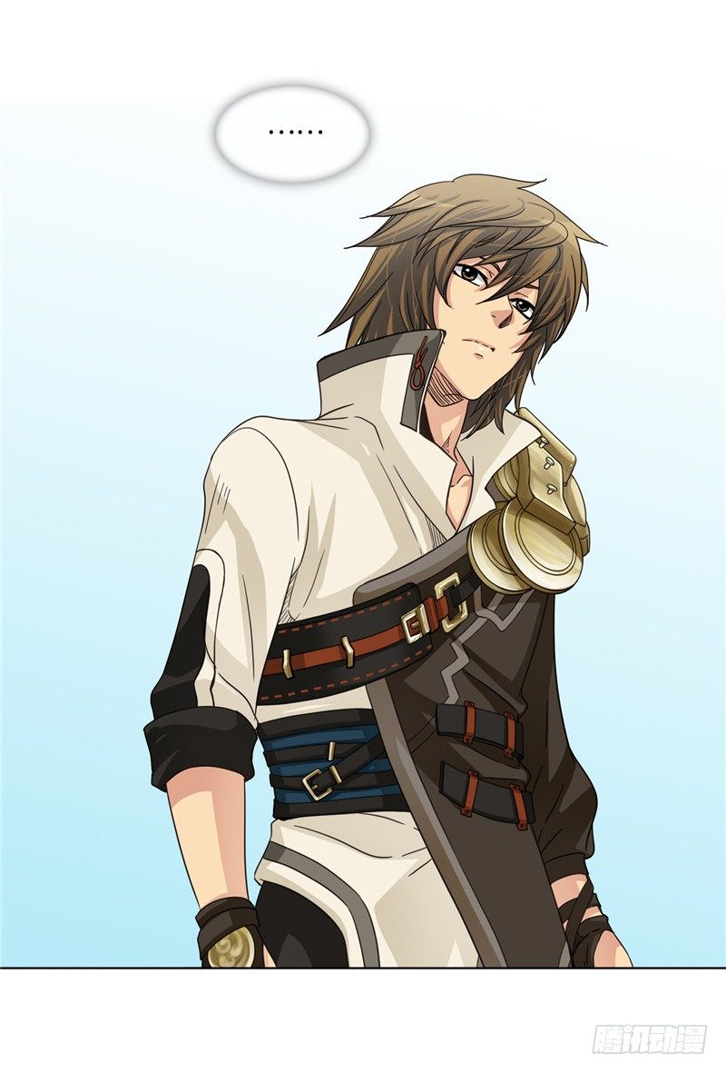 陈苏儿第二季 6-第121话