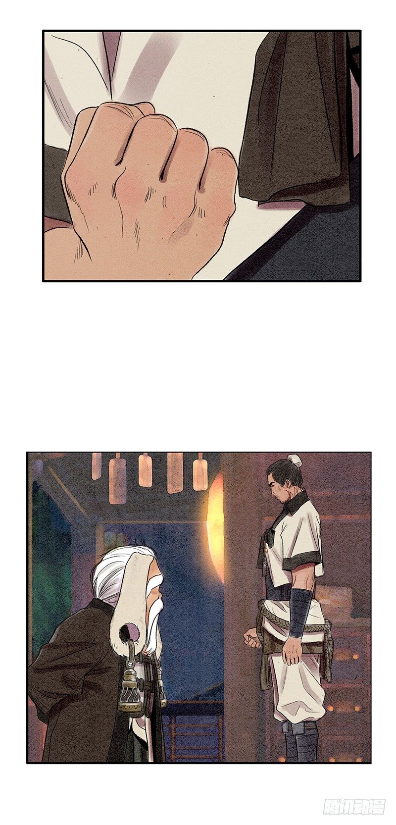 天罡-洪门之路 2-第123话