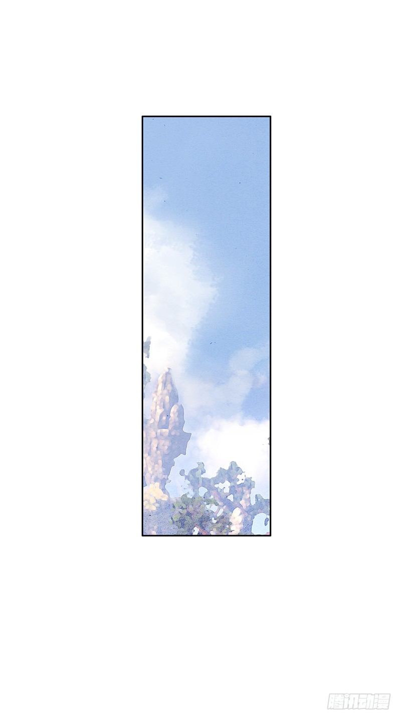 天罡-洪门之路 2-第123话