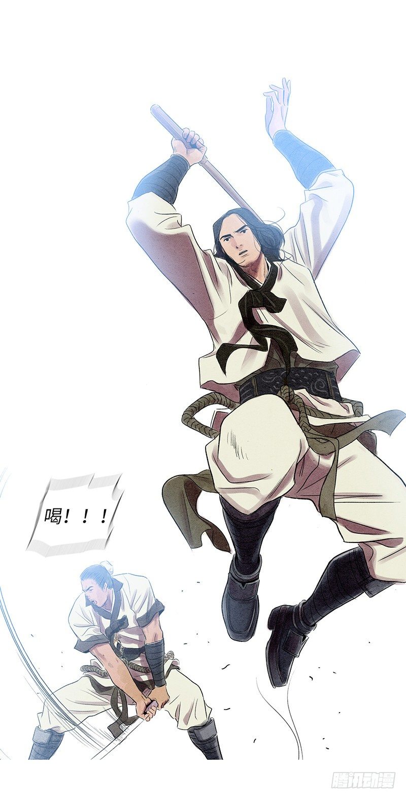 天罡-洪门之路 2-第123话