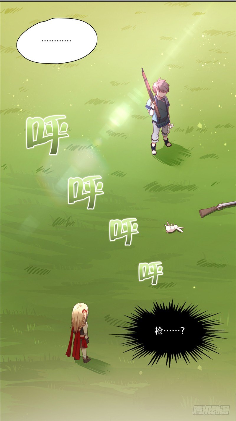 烟花玲第二季 - 约定 3-第127话