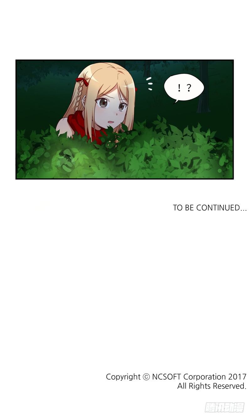 烟花玲第二季 - 约定 5-第129话