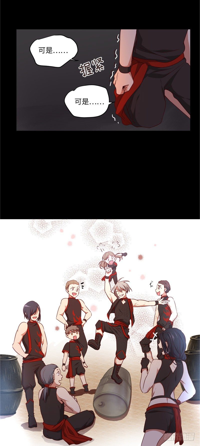 烟花玲第二季 - 约定 7-第131话