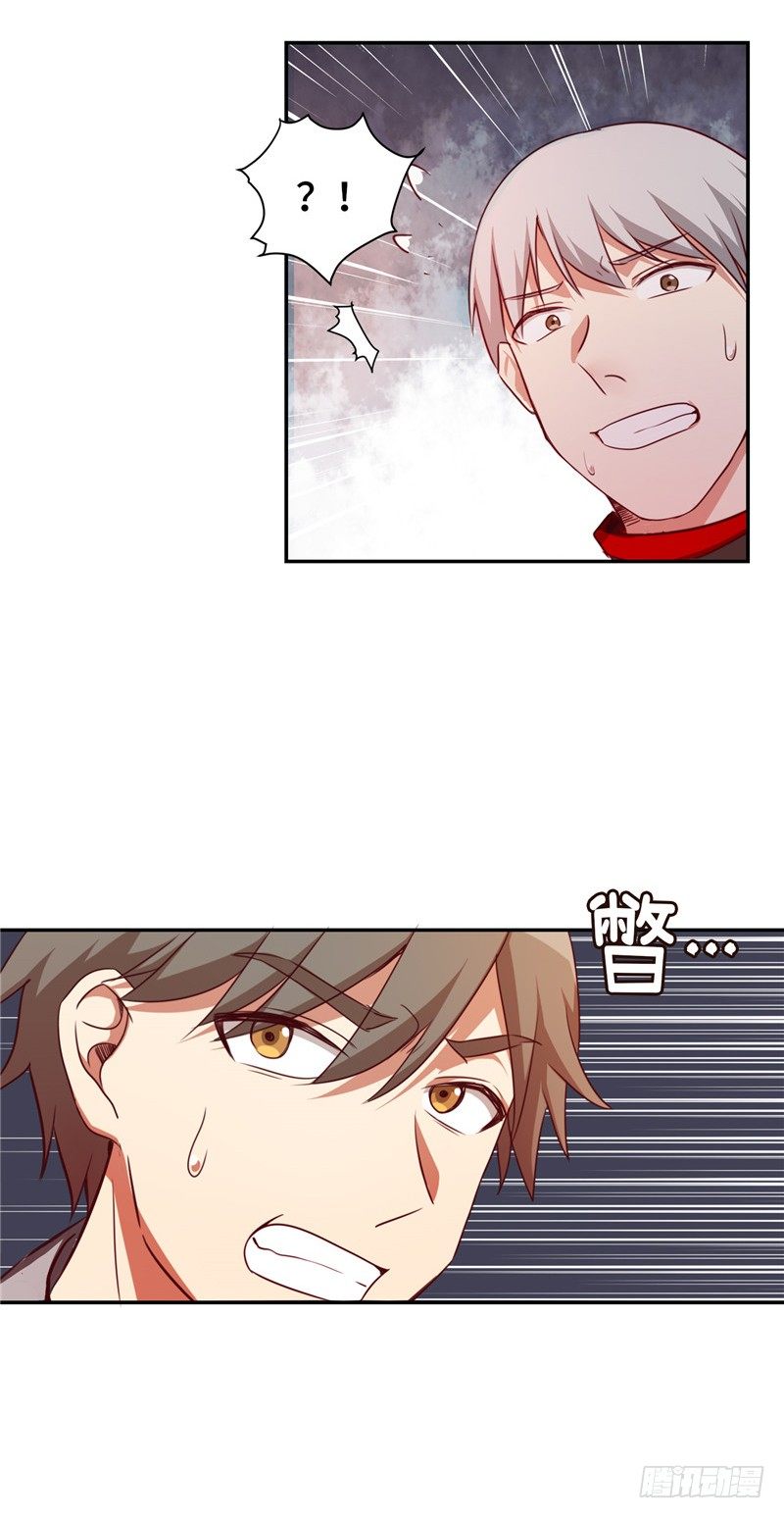 烟花玲第二季 - 约定 11-第135话