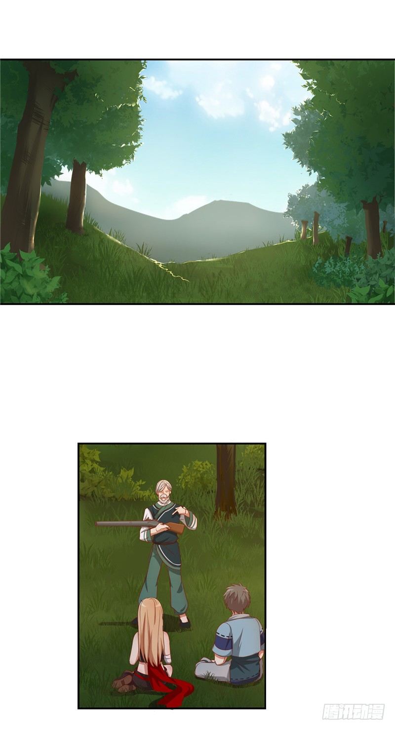 烟花玲第二季 - 约定 15-第139话