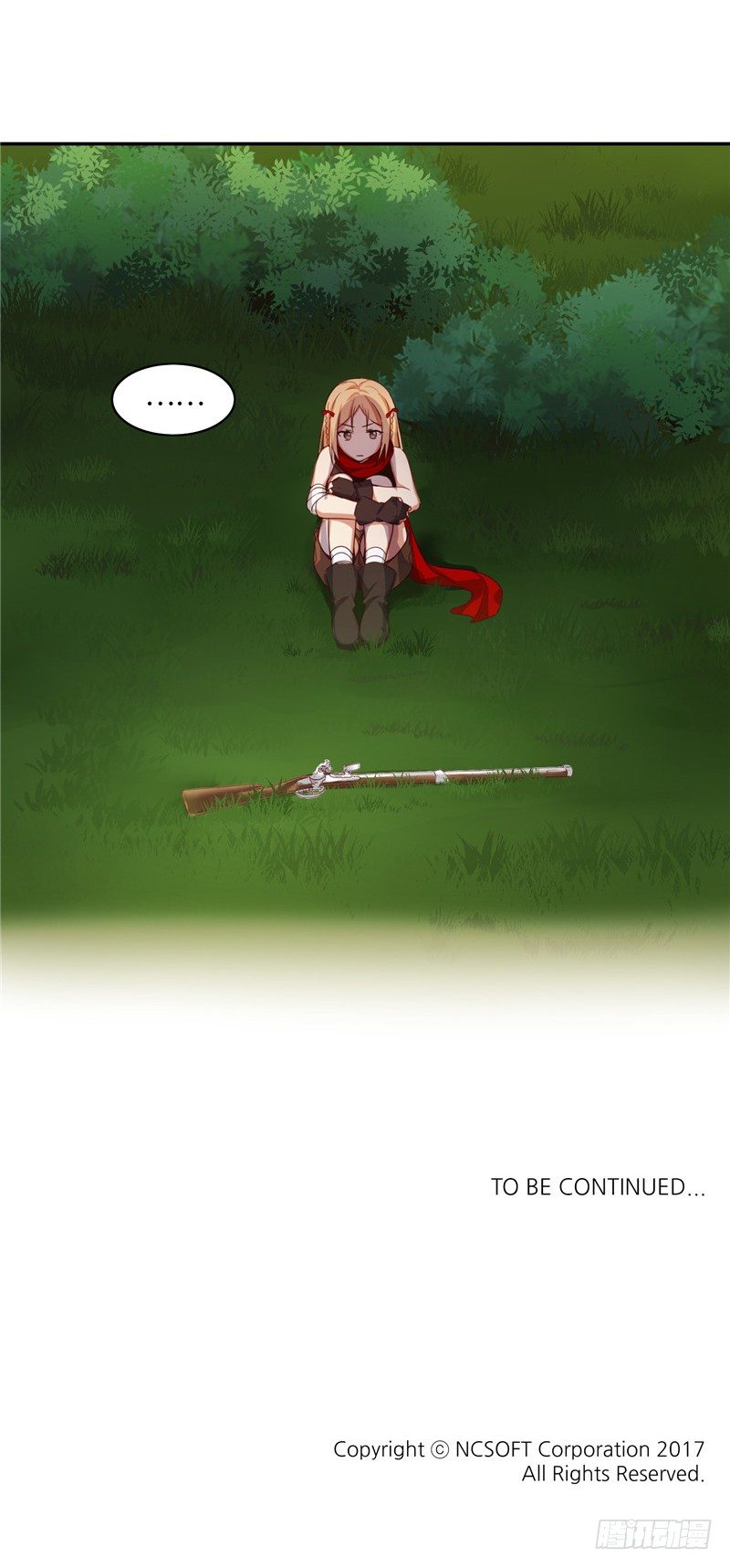 烟花玲第二季 - 约定 17-第141话